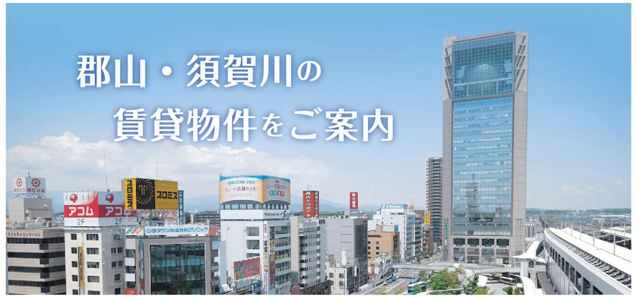 kouyoushouji_top_0-01.jpg