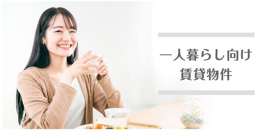 kouyoushouji_top_0-02.jpg