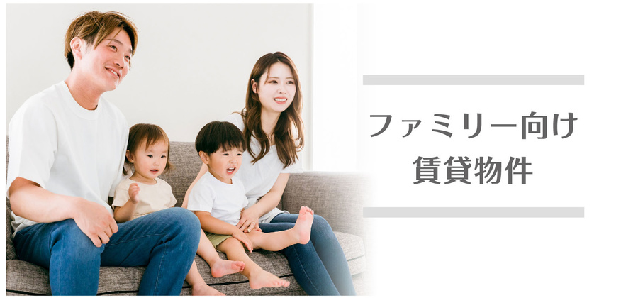 kouyoushouji_top_0-03.jpg